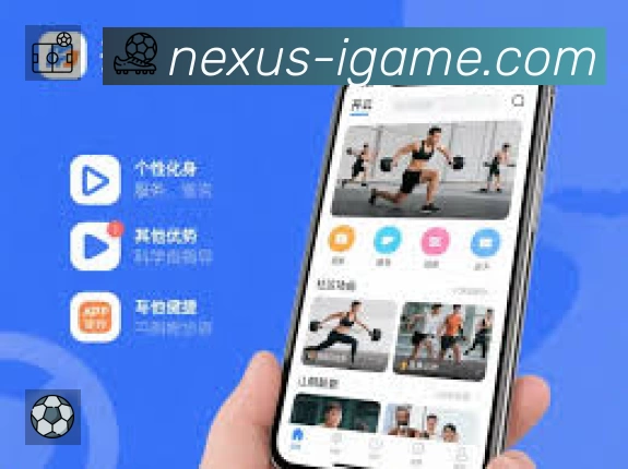 爱游戏App预览